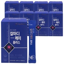 유유네이처 칼마디케이 플러스 3000mg x 30포 1개월분 칼슘 마그네슘 비타민D 비타민K 레몬맛, 9개