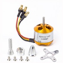 XXD A2212 2212 930KV 1000KV 1400KV 2200KV 2450KV 2700KV 브러시리스 모터 RC 비행기 고정 날개 멀티로, 04 KV1400 With plug