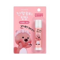 벨먼 잔망루피 체리레드 생기톡 립밤 4.5G, 단품, 단품