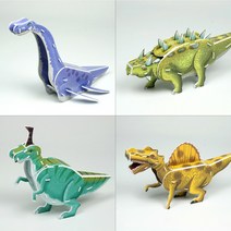 3D 입체퍼즐 - 공룡 시리즈 2, 2종 B 친타오사우루스 스피노사우루스