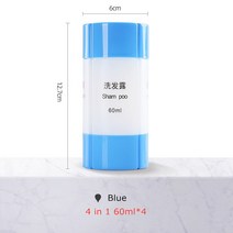 in 여행용 리필 병 세트휴대용 샴푸 샤워 젤 컨테이너 크리에이티브 빈 신상품, 11 4pcs 60ml blue