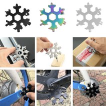 휴대용 자전거 킥보드 여행 등산 낚시 라이딩 차량 캠핑용 초 경량 소형 멀티툴 공구 18in1 고리 포함, 실버, 1개