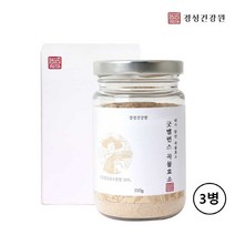발효 곡물 효소 분말 가루 선식 소화효소 생식 아침 식사대용 쉐이크 추천 현미 보리 식이섬유 유산균 미숫가루 단백질 분해효소 효능 효과, 3통, 1통당 110g