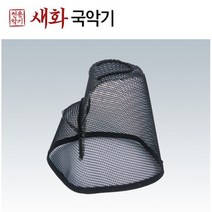 새화국악기 탕건