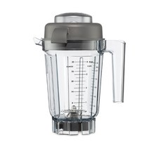 [Vitamix] 에어레이팅 볼 / 업소용 블렌더