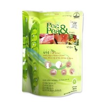 900g 완두콩 오리 저온공법 전견 사료 합리적가격 노령견추천 장기보관 치아건강