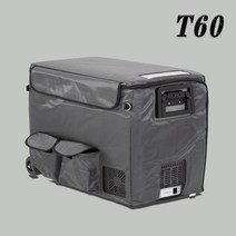 Alpicool 자동차 냉장고 액세서리 커버 냉동고 쿨러 보호 재킷 C25-C75L T36-T60L CF45L CF55L MK18-25L, [15] T60 Cover