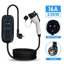 휴대용전기차충전기 FWHW Type2 휴대용 EV 충전기 상자 16A/32A 3.5KW 자동차 스테이션 ICE62196-2 SAE J17, 04 Type1 16A EU Plug