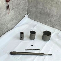 시멘트 구멍 뚫기 홀커터 홀쏘 세트 시멘트홀쏘 벽홀쏘 콘크리트홀쏘 벽구멍 벽구멍뚫기