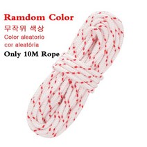 스테인레스 스틸 접이식 잡초 면도기 수생 식물 커터 제거 물 잔디 낚시 액세서리 도구 기어 끈 톱니 모양의 블레이드, 04 10M Rope Only