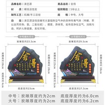 선의의 차 실내 다도 공예품 신중식 창의홈 박고대 진열객 인테리어 소품 장식품 집들이선물 신혼집 집꾸미기 DIY, 옵션01