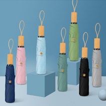 로미홀리 - 3단 우산 양산 패션우산 튼튼한우산 예쁜우산 k02 여성우양산겸용