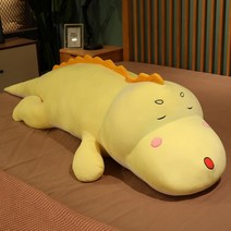악어 모찌 대형 동물바디필로우인형 안고자는 쿠션, 옐로우