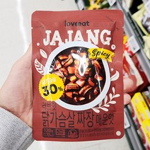 사진39.1181 러브잇 닭가슴살 짜장 매운맛 119.975g x 2개, 단품, 단품