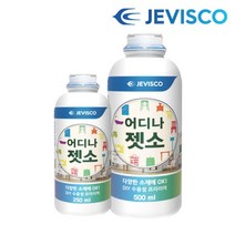에브리데이쇼핑제비스코 어디나 젯소 0.5L 벽지페인트 프라이머 페인트용프라이머 벽지용프라이머 페인트젯소 페인트용젯소 제비스코젯소+dpqmflepdl, 상품대박