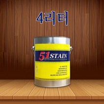 나무 목재 데크 방부목 원목가구 우드케어 오일스테인 51스테인 4리터, WC 733 호두나무, (선택)12.WC-733(호두나무)_
