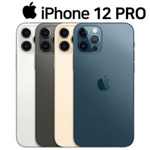 아이폰12프로 iPhone12 Pro 128GB 256GB 512GB 기가 정품, 퍼시픽 블루