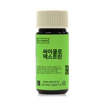 싸이덱스-S Cyclo-dextrin [0199], 20g, 1개