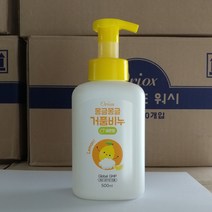 오릭스 거품비누 500ml(레몬)