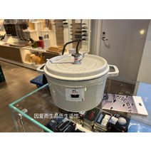 프랑스 스타우브 정품 에나멜 주철냄비 원형 무쇠 양수냄비 조림냄비 유명밥솥 수제주물, K 24CM 트러플 화이트 딥 냄비