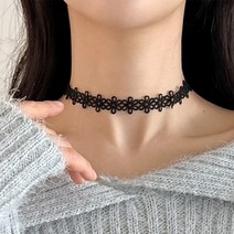 다왕 ftZC106 심플 블랙 꽃 나란히 레이스 초커