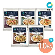 청정원 호밍스볶음밥 210gx10개 골라담기(5종), 통새우5개+대게와랍스터5개(210g)