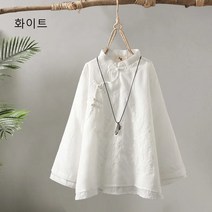 여성 가을 개량 한복 자수 긴팔 티셔츠