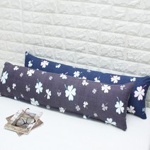 긴 베개 롱 쿠션 바디필로우(솜포함) 110X30 사이즈 ( 사계절용 or 여름용 ), 긴베개 바디필로우(솜포함), 클로버, 차콜블루