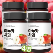 [웰굿] [전통식품인증] 국내산 경북 안동 구수한 메주가루 막장용 2kg, 1개