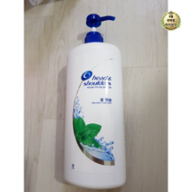 헤드앤숄더 쿨 멘솔 샴푸, 49개, 1200ml