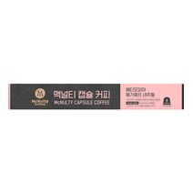 맥널티 캡슐커피 에티오피아 예가체프 내추럴 40g