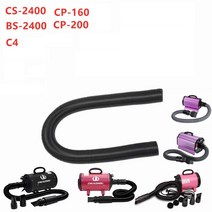 펫드라이룸 애견드라이기 강아지털말리기 애견 고양이 강아지 드라이룸 드라이기 건조기 송풍기 호스 및 청소 필터 통풍구 흄 콕 개 그루밍 드라이어 애완 동물 헤어, [03] A3 Single hose