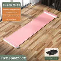 업그레이드 휴대용 스케이트 균형 속도 슬라이딩 요가 매트 홈 체육관 운동 지방 다리 코어 훈련, 12 Pink 200cm