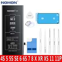 NOHON 고용량 배터리 아이폰SE2020 아이폰8 아이폰7 아이폰6S 아이폰6 아이폰11Pro 아이폰11 아이폰XS 아이폰XR 아이폰X 아이폰5S 5 4S 노혼 자가수리 배터리, 아이폰11Pro 3046mAh