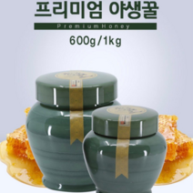 제주직송 프리미엄야생꿀 한라산 야생꿀 600g 1KG +옵션무료