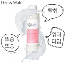 베네스킨코스메틱 데오드란트 워터 겨 땀 억제제 냄새 제거 탈취 발 풋 풋스프레이