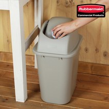 [러버메이드] 스윙 소프트 휴지통+뚜껑세트 가정용 카페 인테리어 쓰레기통 27L, 색상 선택:베이지