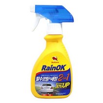 불스원 발수 코팅제 자동차 유리창 코팅 유리 세정, 상세페이지 참조, 상세페이지 참조, 상세페이지 참조