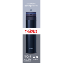 써모스 슬라이드 원터치 텀블러 450ml JNS-450K 블랙