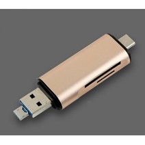 USB SD Micro SD USB3.1 멀티 카드 리더기 USBSD 멀티카드리더기 TypeC CM USB3.1 Micro5P USB SD MicroSD 마이크로5핀 카드리더기 맥북 크롬북 데스크탑 노트북 메모리 HC XC