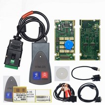배기가스 분석기 측정기 Diagbox V7.83 lexia 921815C 펌웨어 Lexia3 PP2000 V48/V25 3 시트로엥