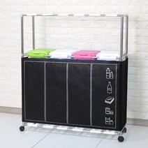 분리수거함 4P 2단 + 클린커버 가정용 휴지통 재활용 쓰레기통, 칼라