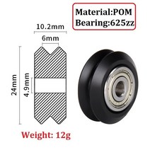 초정밀 KeePang 20PCS 휠 베어링 풀리 POM 플라스틱 작은 빅 V-슬롯 모델 625ZZ MR105zz 3D 프린터 부품 용, 05 20pc Black V Model