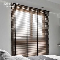 친환경우드폼블라인드 라운드우드블라인드수동식 라운드우드블라인드베이지 우드블라인드 Hanlandis 수입 참나무 원목 셔터 서재 주방 유명 맞춤형 곰팡이 방지 친환경 셔터