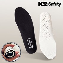 K2 기능성 깔창 푹신한 쿠션 발편한 키높이 인솔 군인 군대 운동화 등산화 안전화