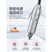 WARM각인기 감광성 레이저 토퍼 슐릿전마기 옥석조각기 목조공구 한 벌의 샌더 전동 소형 폴리싱, 06 세트4 : 밀랍옥석+(118종 사은품), 1개