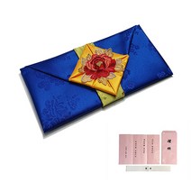 지극정성 모란 현금예단보 예단봉투, 남색(신부님이 신랑 댁으로)