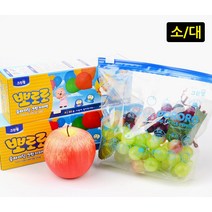 다회용 주방용 위생 크린랲 슬라이딩 지퍼팩 뽀로로 지퍼백 롤팩_지퍼백_봉투 위생백, 소_1개, 상세페이지참조