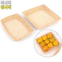 수제 라탄쟁반 사각 간식트레이 다과쟁반 라탄플레이트, 직사각