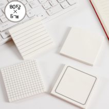 (6개) 80p 화이트 포스트잇 암기메모 접착메모지, 혼합 6개